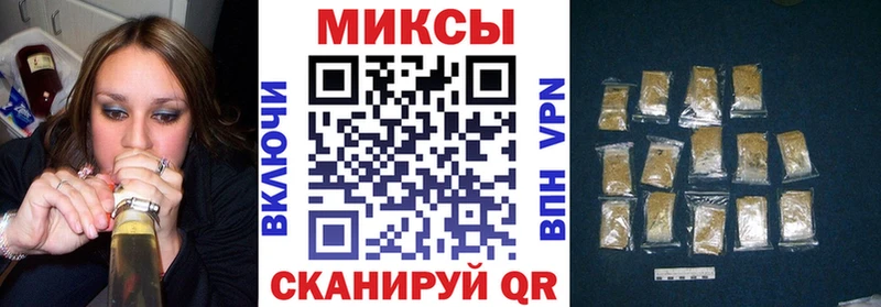 Купить где  Братск  Бутират жидкий экстази 