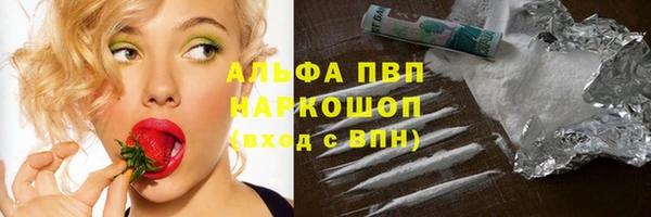 мяу мяу мука Козельск