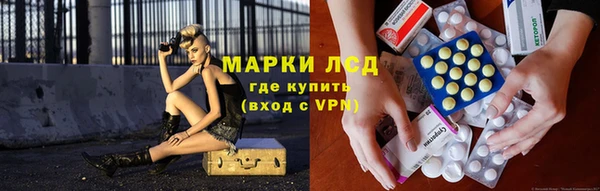 apvp Кодинск