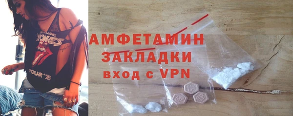 мескалин Козловка