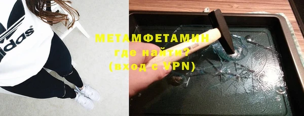 мескалин Козловка