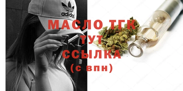 мяу мяу мука Козельск