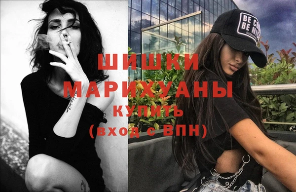 мескалин Козловка