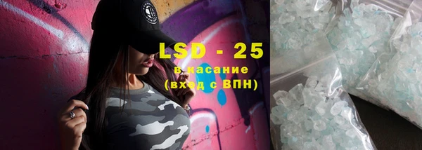 дурь Киреевск
