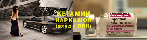 мескалин Козловка