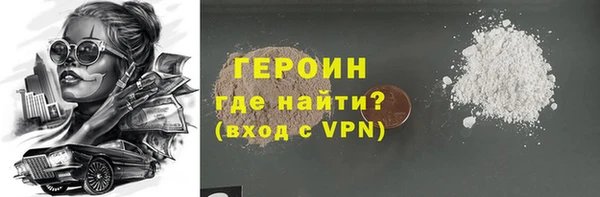 круглые Киренск
