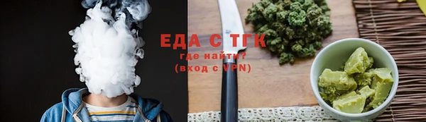 мескалин Козловка
