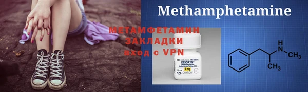 apvp Кодинск