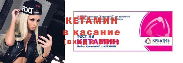 мяу мяу мука Козельск