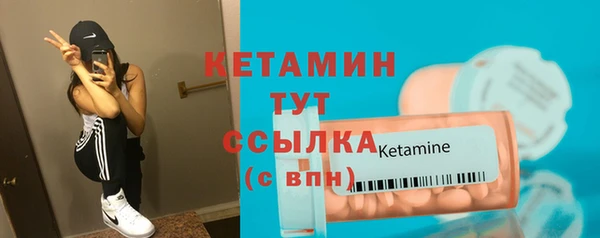 дурь Киреевск