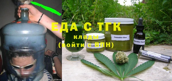 мяу мяу мука Козельск