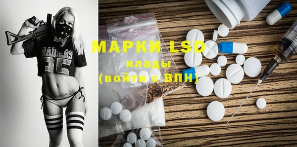 мяу мяу мука Козельск