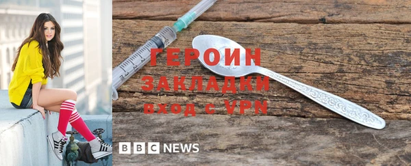 мяу мяу мука Козельск