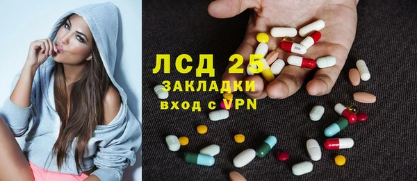 мяу мяу мука Козельск