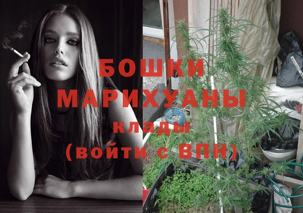 мескалин Козловка