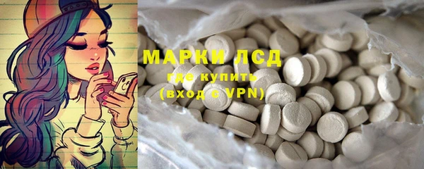 мяу мяу мука Козельск