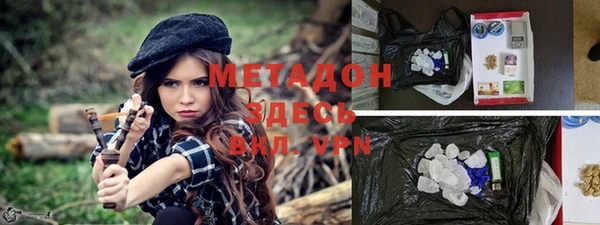 мяу мяу мука Козельск