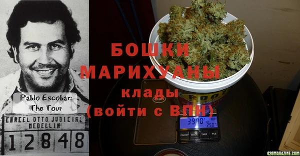 мяу мяу мука Козельск