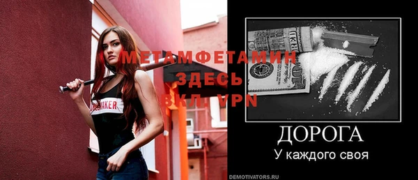apvp Кодинск
