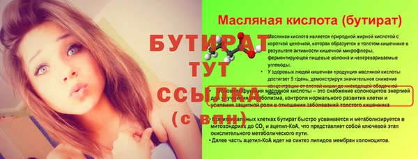apvp Кодинск