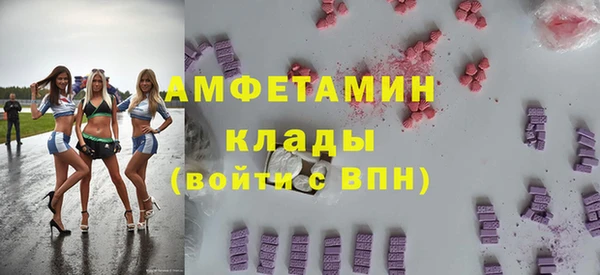 apvp Кодинск