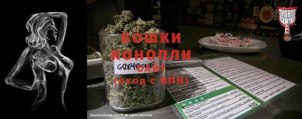 круглые Киренск