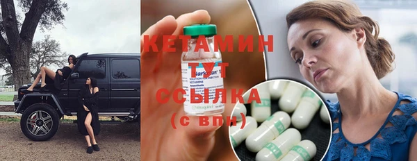 мяу мяу мука Козельск