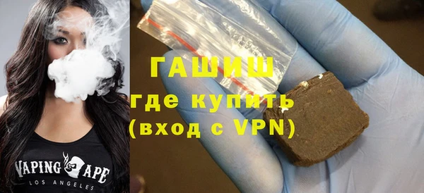 дурь Киреевск